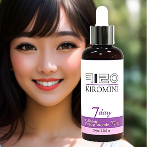 아데노신 시카세럼 카르노신 세럼 키로 콜라겐 탄력 피어니 앰플 100ml, 2개 - thumb image