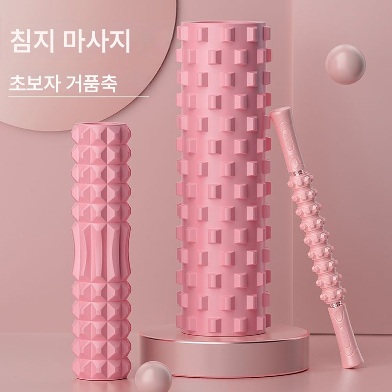 33cm 늑대 이빨 스틱 중공 요가 기둥 EVA 폼축 근육 이완 마사지 스틱 필라테스 기둥 로고, 색깔2 - thumb image