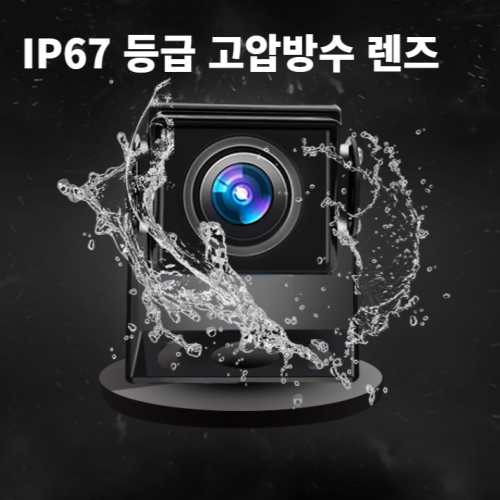 카이루스 10.1인치 4채널 터치 화물차 블랙박스 AHD 1080p 800만화소 카메라 4개 전원선 128G 트럭 차량 풀세트, 128GB - thumb image