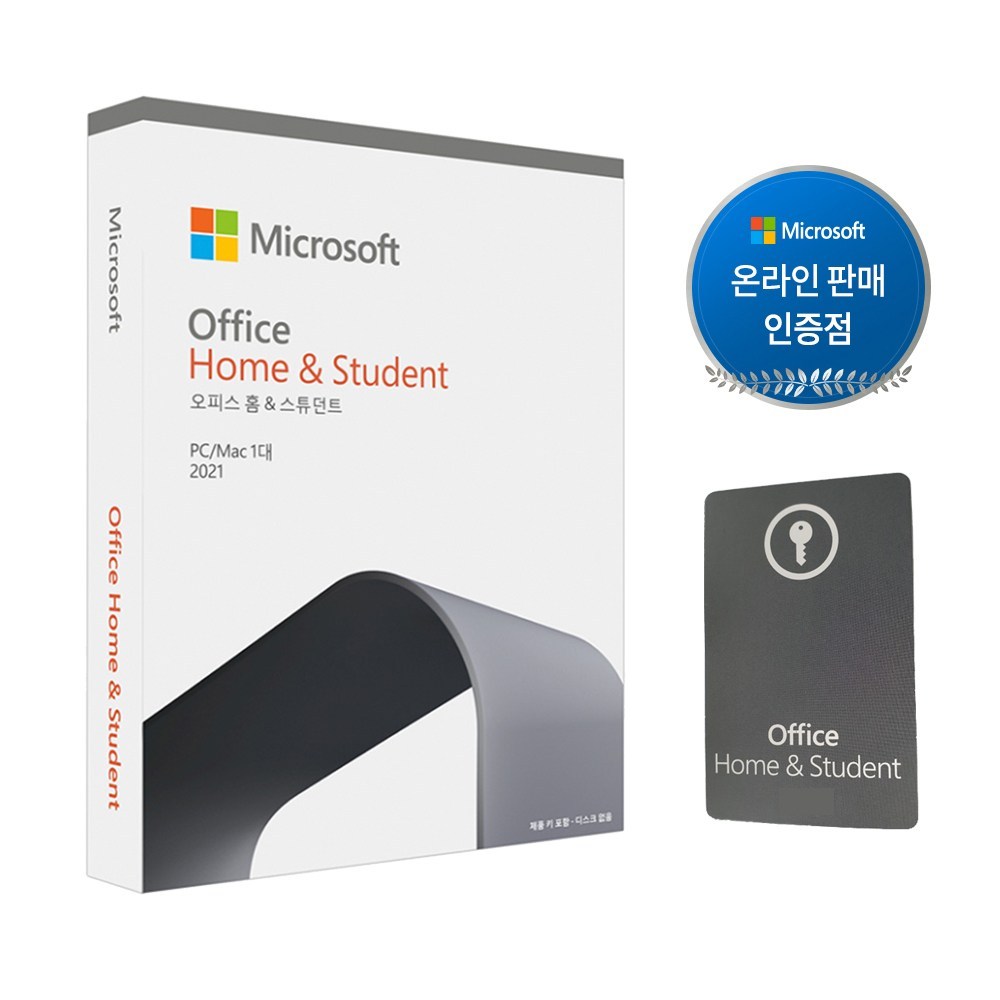 Office 2021 Home and Student 한글 PKC 오피스 홈앤스튜던트 정품, OFFICE 2021 H&S (K) MEDIALESS - O