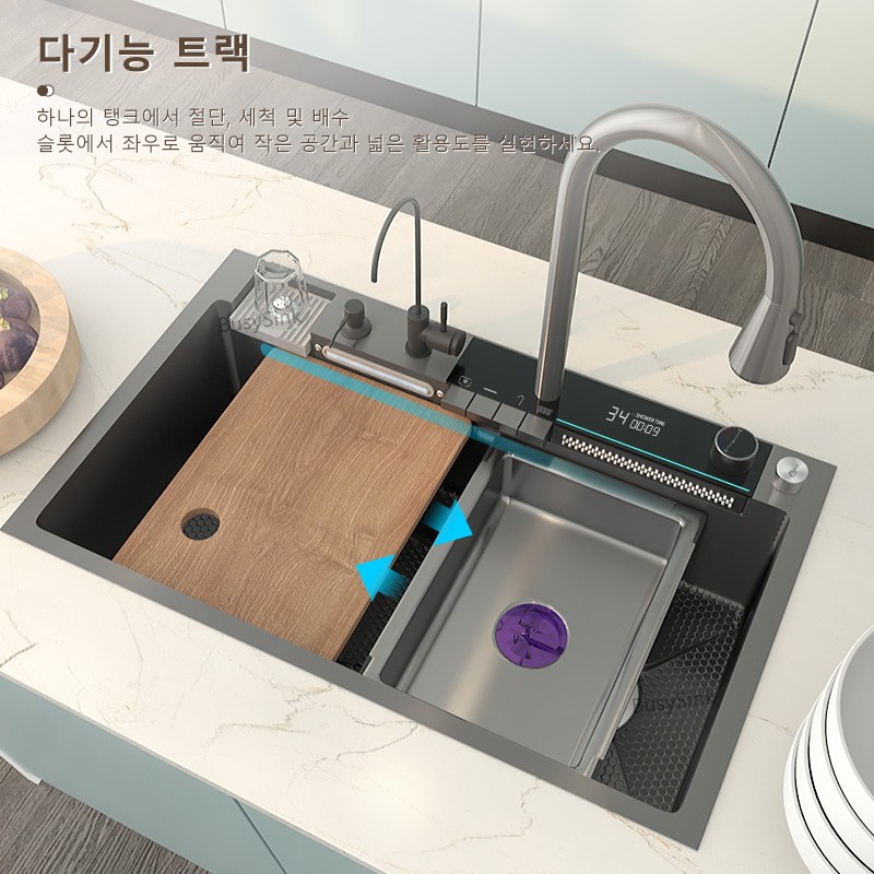 주방 싱크대 주방 리모델링 스퀘어 싱크대 스마트 싱크대 스테인리스 스틸 스테인리스 - thumb image