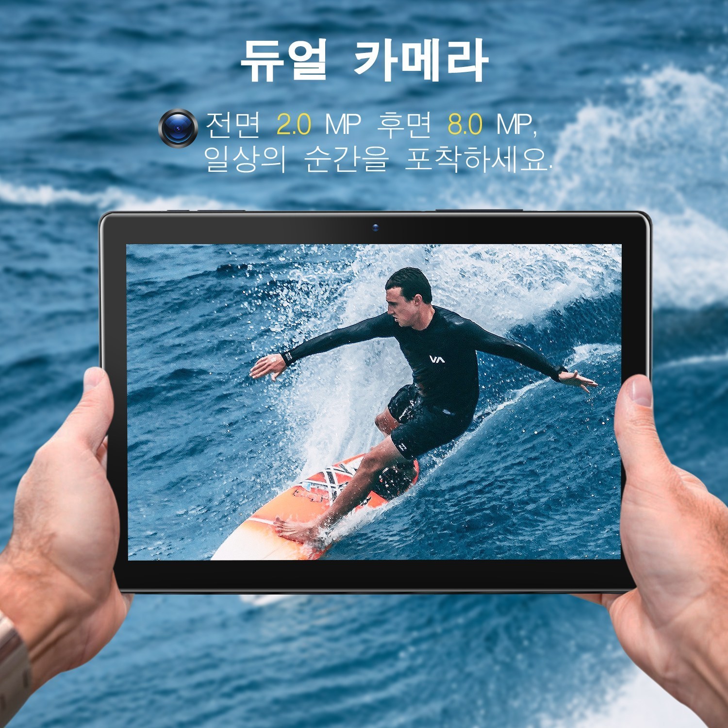PRITOM 태블릿PC 안드로이드 태블릿 64GB (메모리 카드로 확장 512G 가), 검정 Black - thumb image