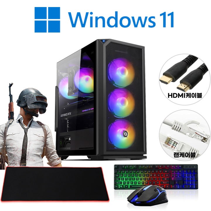 [왕가PC]하이엔드 고사양 데스크탑 3D게임용 더 파이널스 배그 풀옵션 게이밍 조립컴퓨터 롤 오버워치2 로스트아크 국민옵션부터 풀옵션 조립PC, 고사양PC 2번 - [