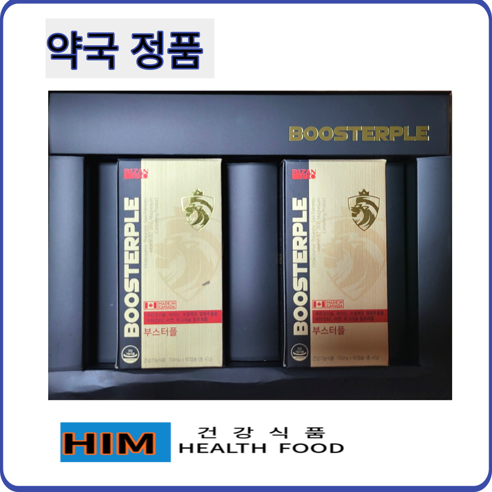 부스터플 프리미엄 남성 종합 영양제 - 60캡슐, 2개, 60개 - thumb image