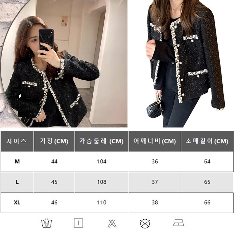 ANYOU 여성 슬림핏 트위드자켓 봄용 블랙 유행 아이템 트위드자켓 - thumb image