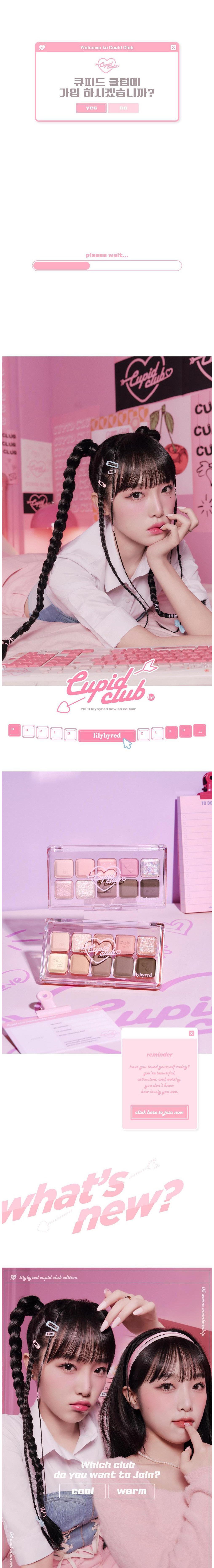 Lilybyred Mood Keyboard Eye Palette