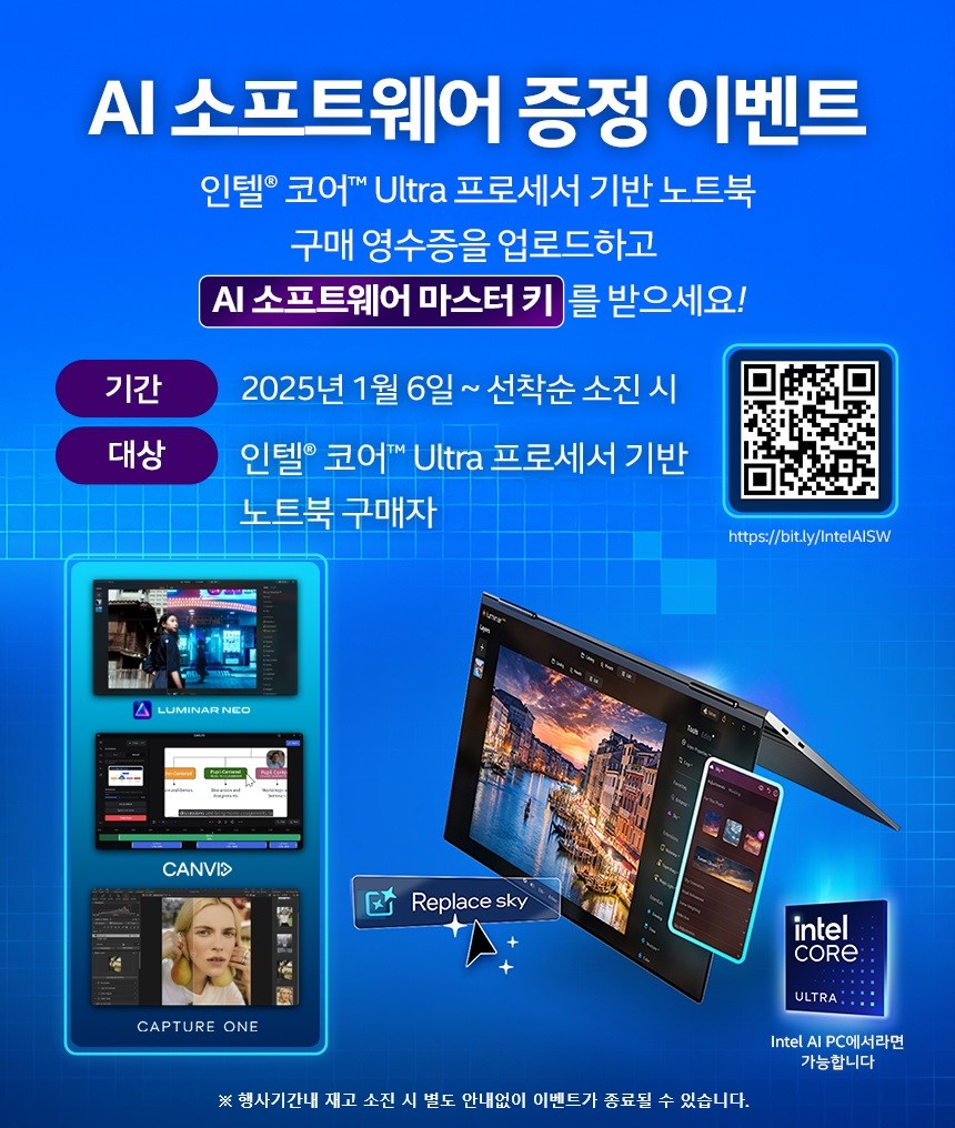 빅그램 이미지