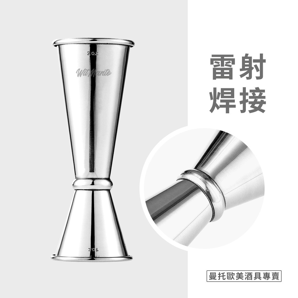 盃台 酒器 台 盃