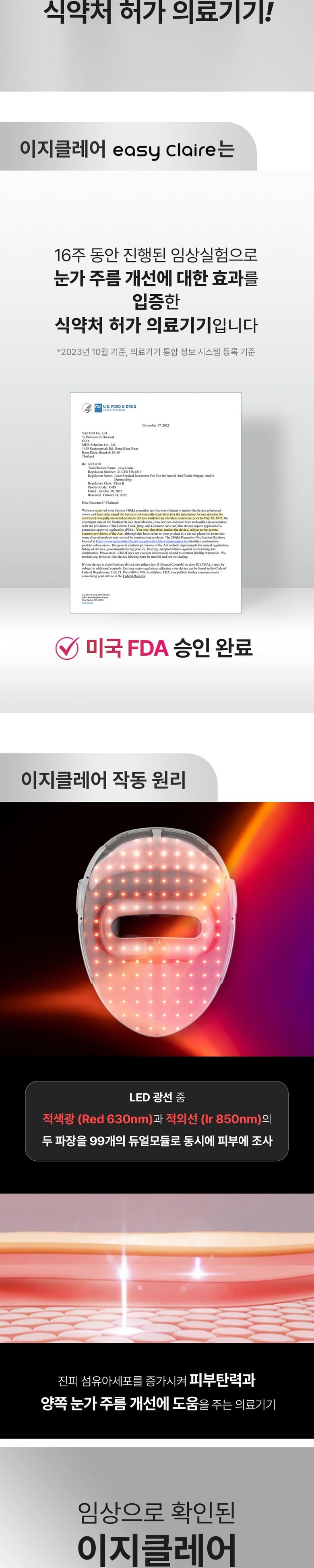 d80e76ff58cf89caff987f7ae13c493973081501591f2a64e09e3f8ba0dc.jpg