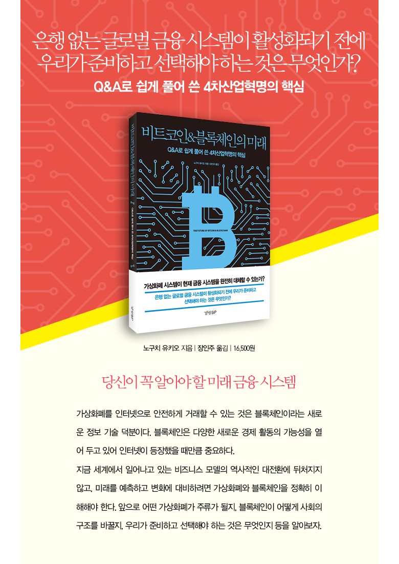 비피파트너스 이미지