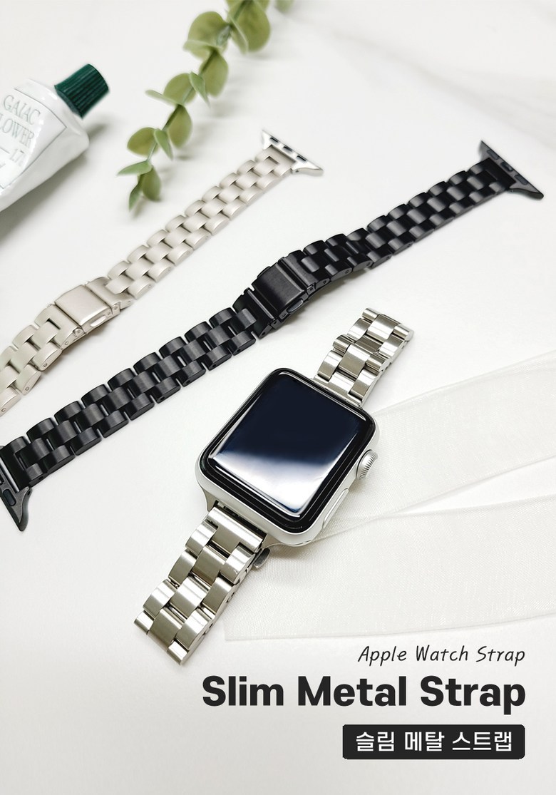 Wanise Apple Watch 兼容超薄金屬錶帶鋼7 SE 6 5 4 3 2 鏈酷澎- 天天低